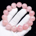 PROME 天然石【一点物】高品質・再入荷困難・ビッグサイズ・ディープローズクォーツ・ローズクオーツ・マダガスカル産・ブレスレット・ V67725