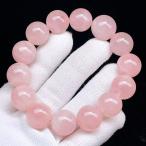 PROME 天然石【一点物】高品質・再入荷困難・ビッグサイズ・ディープローズクォーツ・ローズクオーツ・マダガスカル産・ブレスレット・ V67729