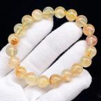 ショッピング恋愛 PROME 天然石【一点物】高品質・特別カラー・オーロラクォーツ・ライモナイトインクォーツ・ブラジル産・ブレスレット ・ V67761