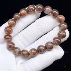 ショッピング恋愛 PROME 天然石【一点物】ブラックムーンストーン・グレームーンストーン・タンザニア産・ブレスレット・ V67872