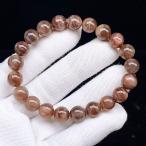 ショッピング恋愛 PROME 天然石【一点物】ブラックムーンストーン・グレームーンストーン・タンザニア産・ブレスレット・ V67890