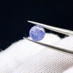 PROME натуральный камень [ один пункт предмет ] высокое качество * танзанит * язык The nia производство * разрозненный *6x3mm±1mm* V67933