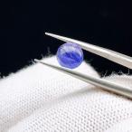 ショッピング恋愛 PROME 天然石【一点物】高品質・タンザナイト・タンザニア産・ルース・6x3mm±1mm・ V67947