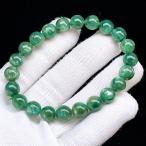 PROME 天然石【一点物】高品質・透明感・艶やかな表面・グリーンマイカ・エメラルドマイカ・ブラジル産・ブレスレット ・ V68028