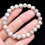 PROME天然石モスアクアマリン・...