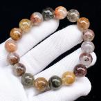 PROME 天然石【一点物】高品質・特別色・千層神龍・ガーデンクオーツ・庭園水晶・苔入り水晶・ブラジル産・ブレスレット V68548