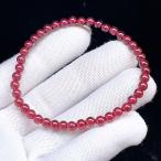 ショッピング恋愛 PROME 天然石【一点物】高品質・薔薇柘榴石・パープルガーネット・ロードライトガーネット・タンザニア産・ブレスレット・V68835