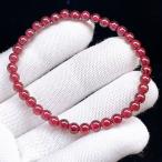 ショッピング恋愛 PROME 天然石【一点物】高品質・薔薇柘榴石・パープルガーネット・ロードライトガーネット・タンザニア産・ブレスレット・V68844