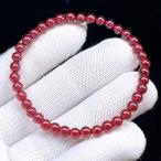 ショッピング天然石 PROME 天然石【一点物】高品質・薔薇柘榴石・パープルガーネット・ロードライトガーネット・タンザニア産・ブレスレット・V68845