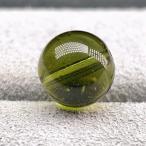 PROME 天然石 【一点物】 最高グレード・宝石質・龍紋・気泡・モルダバイト・貫通孔・粒売り・7.4mm 【日本彩珠宝研究所鑑別済み】・V68954