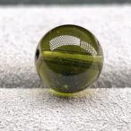 ショッピング恋愛 PROME 天然石 【一点物】 最高グレード・宝石質・龍紋・気泡・モルダバイト・貫通孔・粒売り・7.4mm 【日本彩珠宝研究所鑑別済み】・V68956