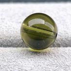 ショッピング恋愛 PROME 天然石 【一点物】 最高グレード・宝石質・龍紋・気泡・モルダバイト・貫通孔・粒売り・7.4mm 【日本彩珠宝研究所鑑別済み】・V68958