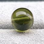 PROME 天然石 【一点物】 最高グレード・宝石質・龍紋・気泡・モルダバイト・貫通孔・粒売り・7.4mm 【日本彩珠宝研究所鑑別済み】・V68963