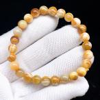 ショッピング恋愛 PROME 天然石 【一点物】高品質・希少鉱・インドネシアアゲート・インドネシア産・ブレスレット ・V69063