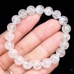 ショッピング恋愛 PROME 天然石 【一点物】高品質・ファントムクオーツ・ブラジル産・ブレスレット ・V69110