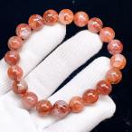 ショッピング天然石 PROME 天然石 【一点物】高品質・特別カラー・オーロラクォーツ・ライモナイトインクォーツ・ブラジル産・ブレスレット ・V69154