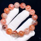 ショッピング天然石 PROME 天然石 【一点物】高品質・特別カラー・オーロラクォーツ・ライモナイトインクォーツ・ブラジル産・ブレスレット ・V69161