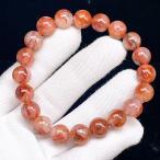 PROME 天然石 【一点物】高品質・特別カラー・オーロラクォーツ・ライモナイトインクォーツ・ブラジル産・ブレスレット ・V69164