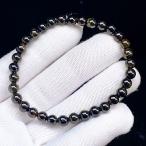 ショッピング天然石 PROME 天然石 【一点物】特別色・濃いめ・グリーンガーネット・ツアボライト・タンザニア産・ブレスレット・V69190