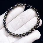 PROME натуральный камень [ один пункт предмет ] специальный цвет *...* зеленый гранат *tsuabo свет * язык The nia производство * браслет *V69192