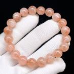 ショッピング恋愛 PROME 天然石【一点物】アベンチュレッセンス・シラー効果・サンストーン・サンストーンシリカ・アメリカ産・ブレスレット・V69224