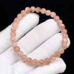 PROME 天然石【一点物】アベンチュレッセンス・シラー効果・サンストーン・サンストーンシリカ・アメリカ産・ブレスレット・V69225