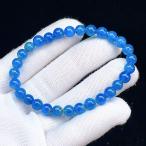 ショッピング恋愛 PROME 天然石【一点物】高品質・アパタイト・ブルーアパタイト・ スペイン産・ブレスレット・V69333