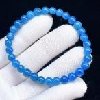 ショッピング恋愛 PROME 天然石【一点物】高品質・アパタイト・ブルーアパタイト・ スペイン産・ブレスレット・V69338