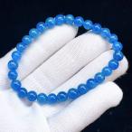 PROME 天然石【一点物】高品質・アパタイト・ブルーアパタイト・ スペイン産・ブレスレット・V69351