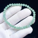 ショッピング天然石 PROME 天然石【一点物】高品質・グリーンカイヤナイト・ケニア産・ブレスレット・V69384