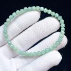 ショッピング恋愛 PROME 天然石【一点物】高品質・グリーンカイヤナイト・ケニア産・ブレスレット・V69385