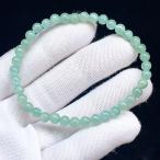 ショッピング恋愛 PROME 天然石【一点物】高品質・グリーンカイヤナイト・ケニア産・ブレスレット・V69387