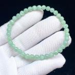 ショッピング恋愛 PROME 天然石【一点物】高品質・グリーンカイヤナイト・ケニア産・ブレスレット・V69405