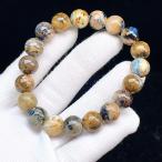 PROME 天然石【一点物】高品質・特別色・マーブル模様・ピータサイト・ピータサイトシリカ・ナミビア産・ブレスレット・V69453