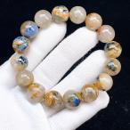 PROME 天然石【一点物】高品質・特別色・マーブル模様・ピータサイト・ピータサイトシリカ・ナミビア産・ブレスレット・V69454