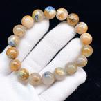 PROME 天然石【一点物】高品質・特別色・マーブル模様・ピータサイト・ピータサイトシリカ・ナミビア産・ブレスレット・V69456