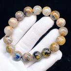 ショッピング天然石 PROME 天然石【一点物】高品質・特別色・マーブル模様・ピータサイト・ピータサイトシリカ・ナミビア産・ブレスレット・V69466