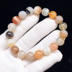 PROME 天然石【一点物】高品質・ペル