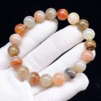 ショッピング恋愛 PROME 天然石【一点物】高品質・ペルシャアゲート・ペルシャ湾瑪瑙・ペルシャ湾産・ブレスレット・V69473