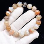 PROME 天然石【一点物】高品質・ペル