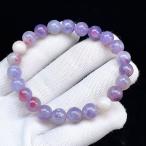 PROME 天然石 【一点物】高品質・再入荷困難・希少色・ ピンクトルマリン・トルマリンシリカ・モザンビーク産・ブレスレット・V69533