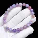 ショッピング恋愛 PROME 天然石 【一点物】高品質・再入荷困難・希少色・ ピンクトルマリン・トルマリンシリカ・モザンビーク産・ブレスレット・V69539