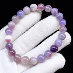 ショッピング天然石 PROME 天然石 【一点物】高品質・再入荷困難・希少色・ ピンクトルマリン・トルマリンシリカ・モザンビーク産・ブレスレット・V69546