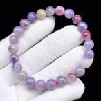 PROME 天然石 【一点物】高品質・再入荷困難・希少色・ ピンクトルマリン・トルマリンシリカ・モザンビーク産・ブレスレット・V69548