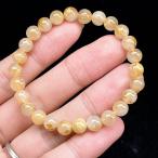 ショッピング恋愛 PROME 天然石 【一点物】ゴールデンルチルクォーツ・タイチンルチルクォーツ・ブラジル産・ブレスレット・V69633