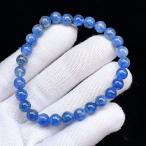 ショッピング恋愛 PROME 天然石 【一点物】高品質・濃いめ・キャッツアイ効果・カイヤナイトシリカ・カイヤナイト・ブラジル産・ブレスレット・V69687