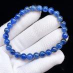 ショッピング恋愛 PROME 天然石 【一点物】高品質・濃いめ・キャッツアイ効果・カイヤナイトシリカ・カイヤナイト・ブラジル産・ブレスレット・V69689