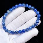 ショッピング天然石 PROME 天然石 【一点物】高品質・濃いめ・キャッツアイ効果・カイヤナイトシリカ・カイヤナイト・ブラジル産・ブレスレット・V69693