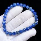 ショッピング天然石 PROME 天然石 【一点物】高品質・濃いめ・キャッツアイ効果・カイヤナイトシリカ・カイヤナイト・ブラジル産・ブレスレット・V69700