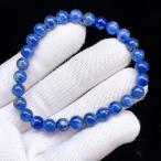 ショッピング天然石 PROME 天然石 【一点物】高品質・濃いめ・キャッツアイ効果・カイヤナイトシリカ・カイヤナイト・ブラジル産・ブレスレット・V69701